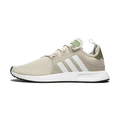 adidas X_PLR 'Clear Brown'