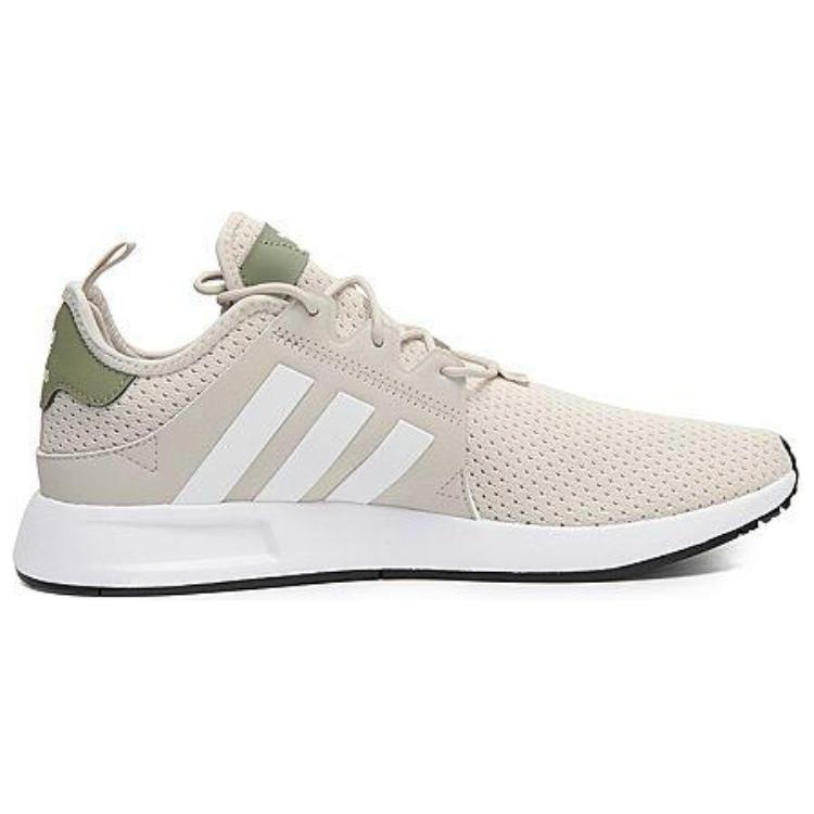 adidas X_PLR 'Clear Brown' 圖 2