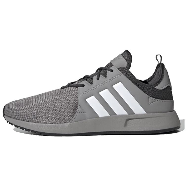 adidas X_PLR 'Dove Grey' EG8474