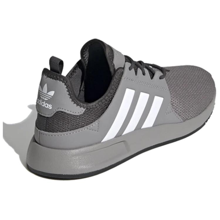 Shop 阿迪达斯 X_PLR '浅灰色' EG8474