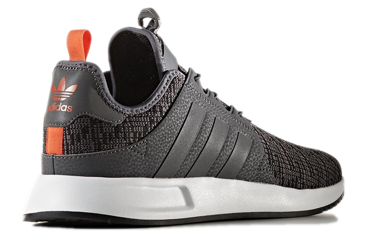 Shop adidas X_PLR 'Gris' BY9257