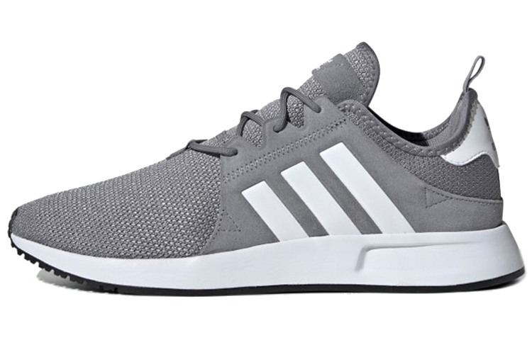 Buy adidas X_PLR 'Abu-abu' EE4577