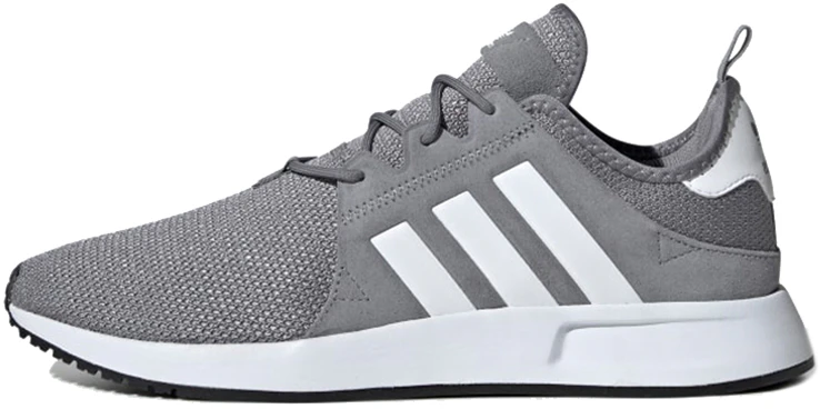 adidas-x-plr-grey-ee-4577