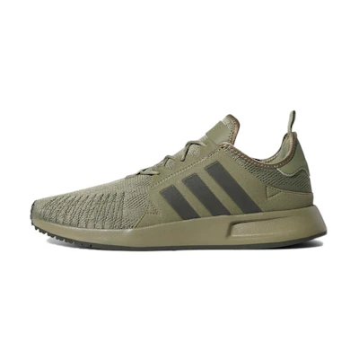 adidas X_PLR 'Legend Earth'