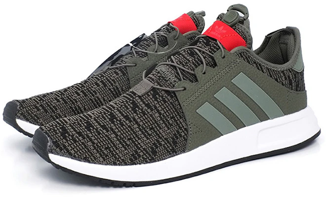 adidas Originals X_PLR 舒適透氣跑步鞋 灰色 Order adidas Originals X_PLR 舒適透氣跑步鞋 灰色