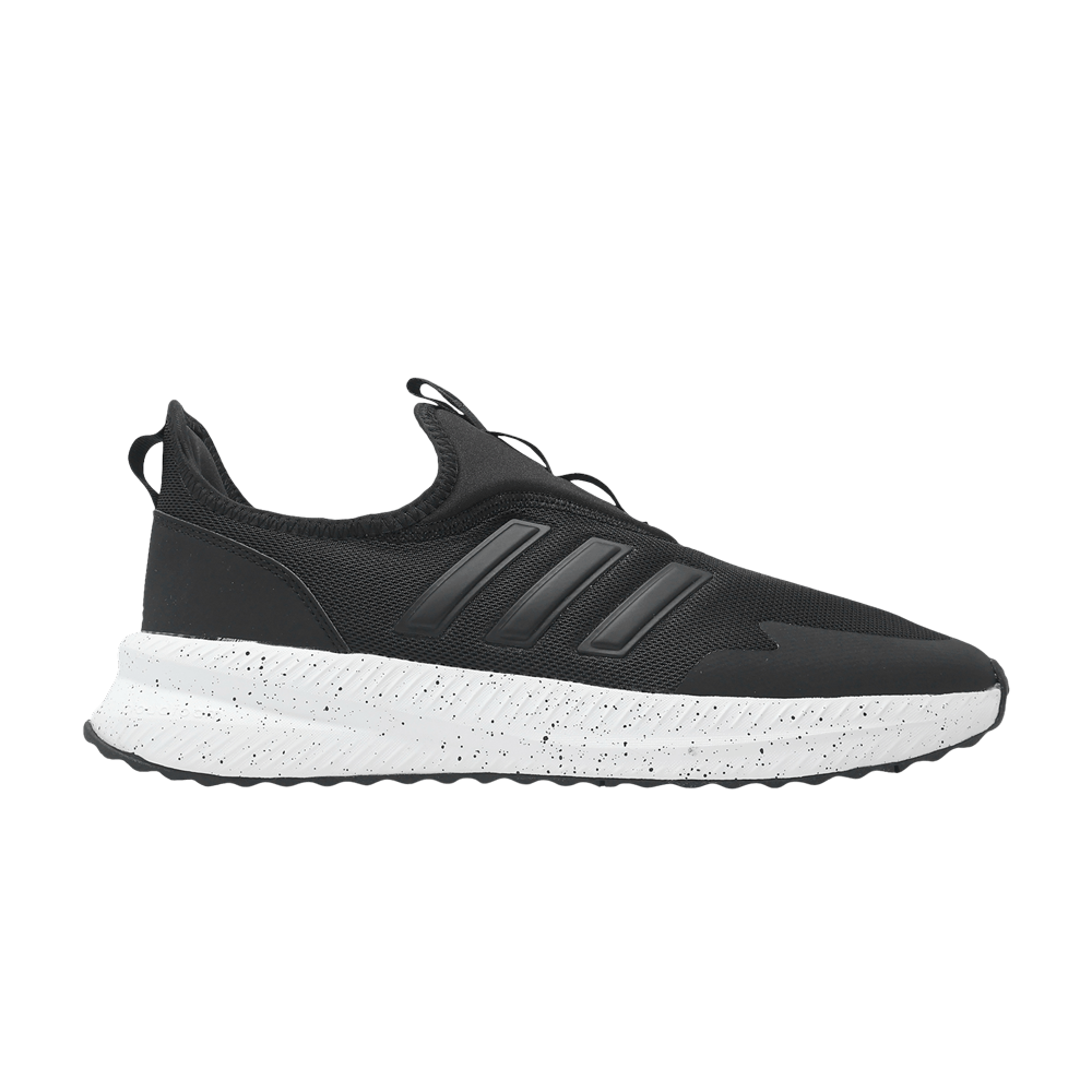 adidas X_PLR Pulse 'Black White'