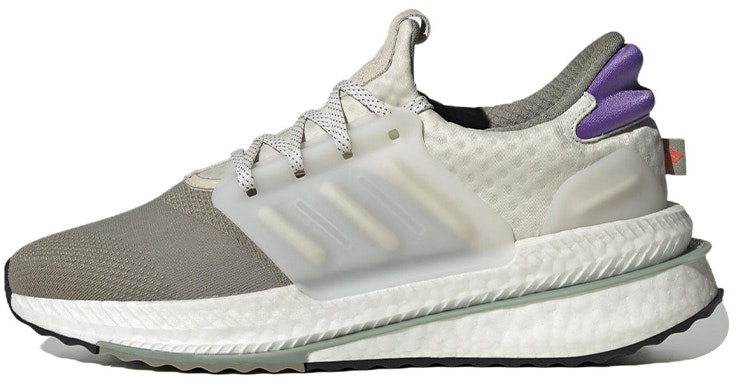 adidas-x-plrboost-aluminium-purple-rush