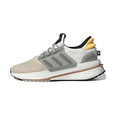 adidas X_PLRBOOST 'Aluminium Solar Gold'