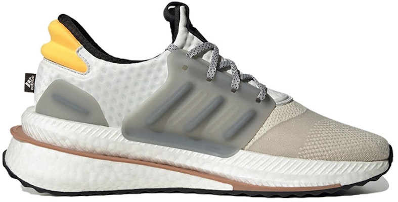 adidas X_PLRBOOST 'Aluminium Solar Gold' ID9434 Order adidas X_PLRBOOST 'Aluminium Solar Gold' ID9434