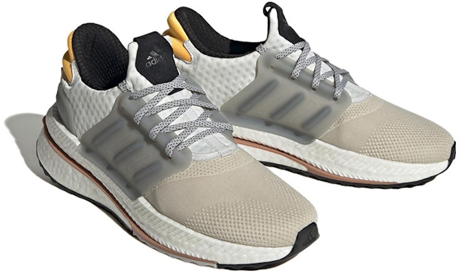 adidas X_PLRBOOST 'Aluminium Solar Gold' ID9434 Lookbook adidas X_PLRBOOST 'Aluminium Solar Gold' ID9434