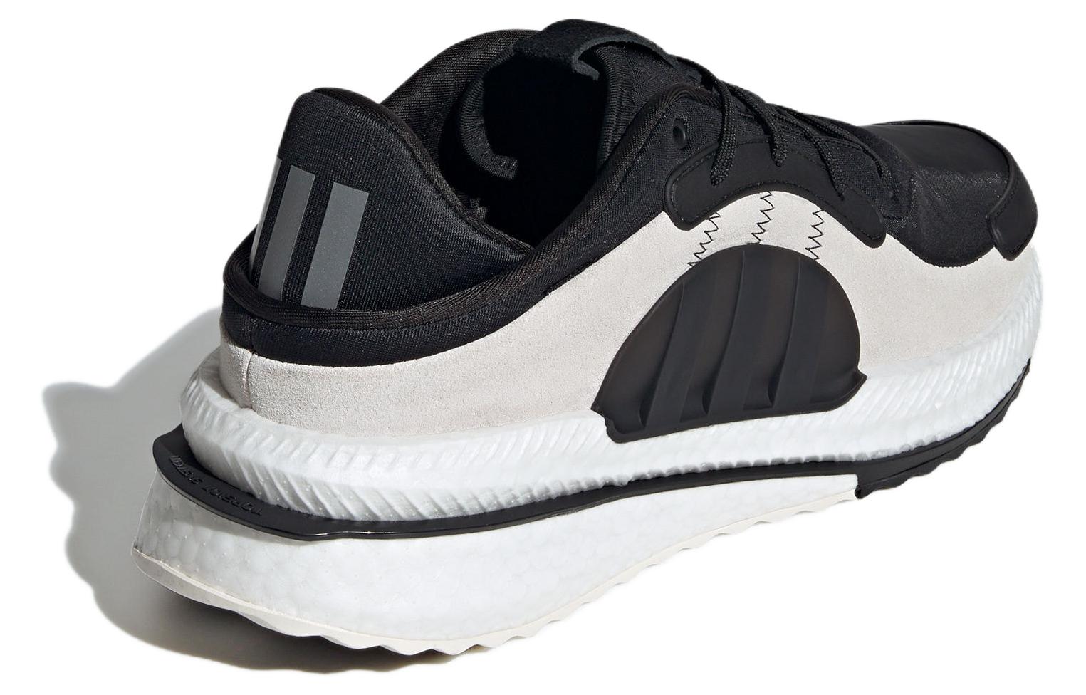 Shop adidas X_PLR Boost 'Hitam Cokelat Krem' ID4004