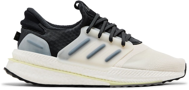 adidas X_PLRBOOST 'Kuning Pucat Kapur' HP3132 Buy adidas X_PLRBOOST 'Kuning Pucat Kapur' HP3132