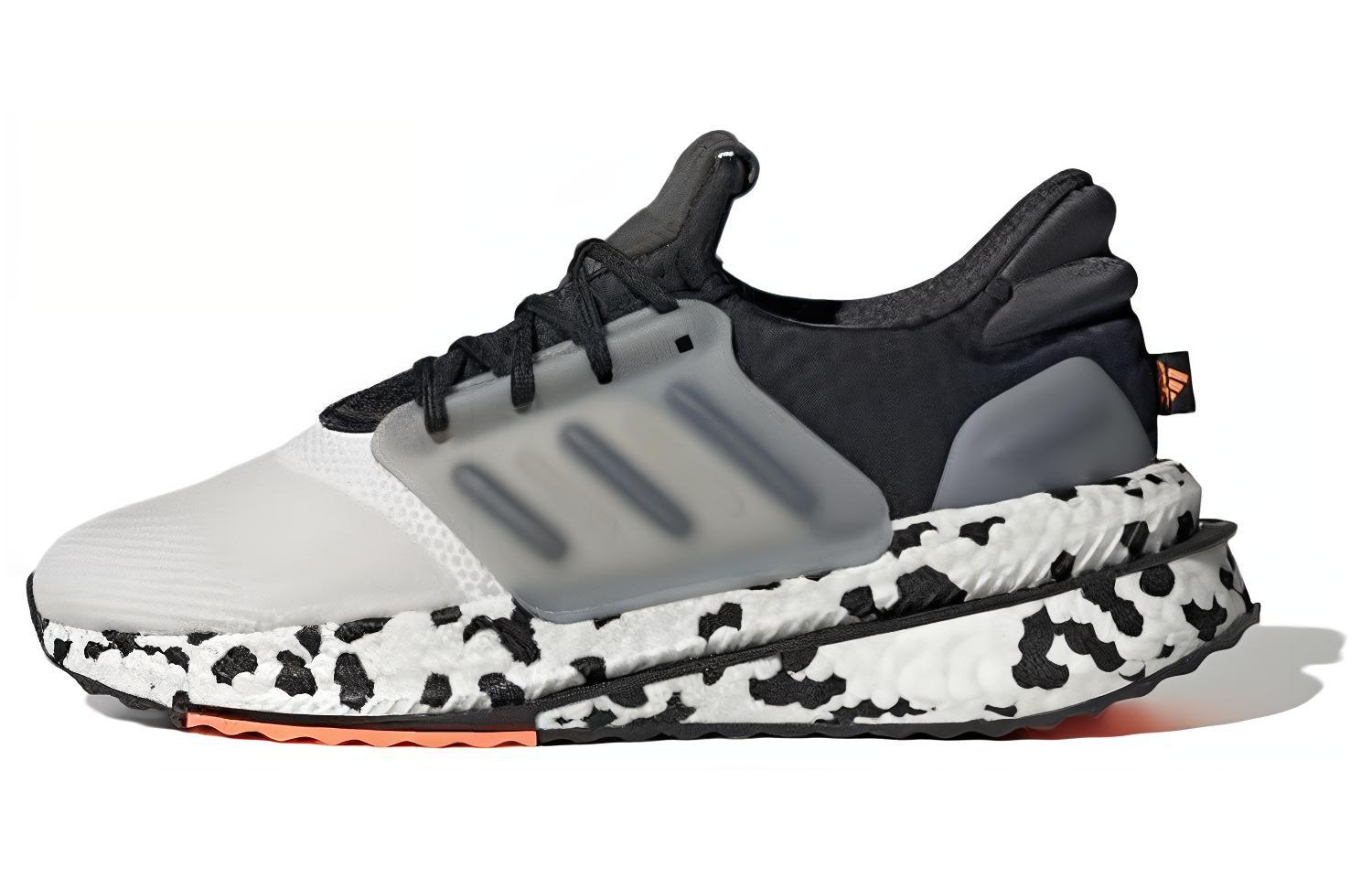 Buy adidas X_PLRBOOST ''Blanc Orange Criard'' ID9438