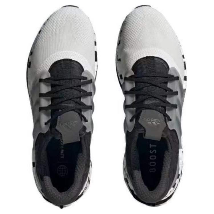 Shop adidas X_PLRBOOST ''Blanc Orange Criard'' ID9438