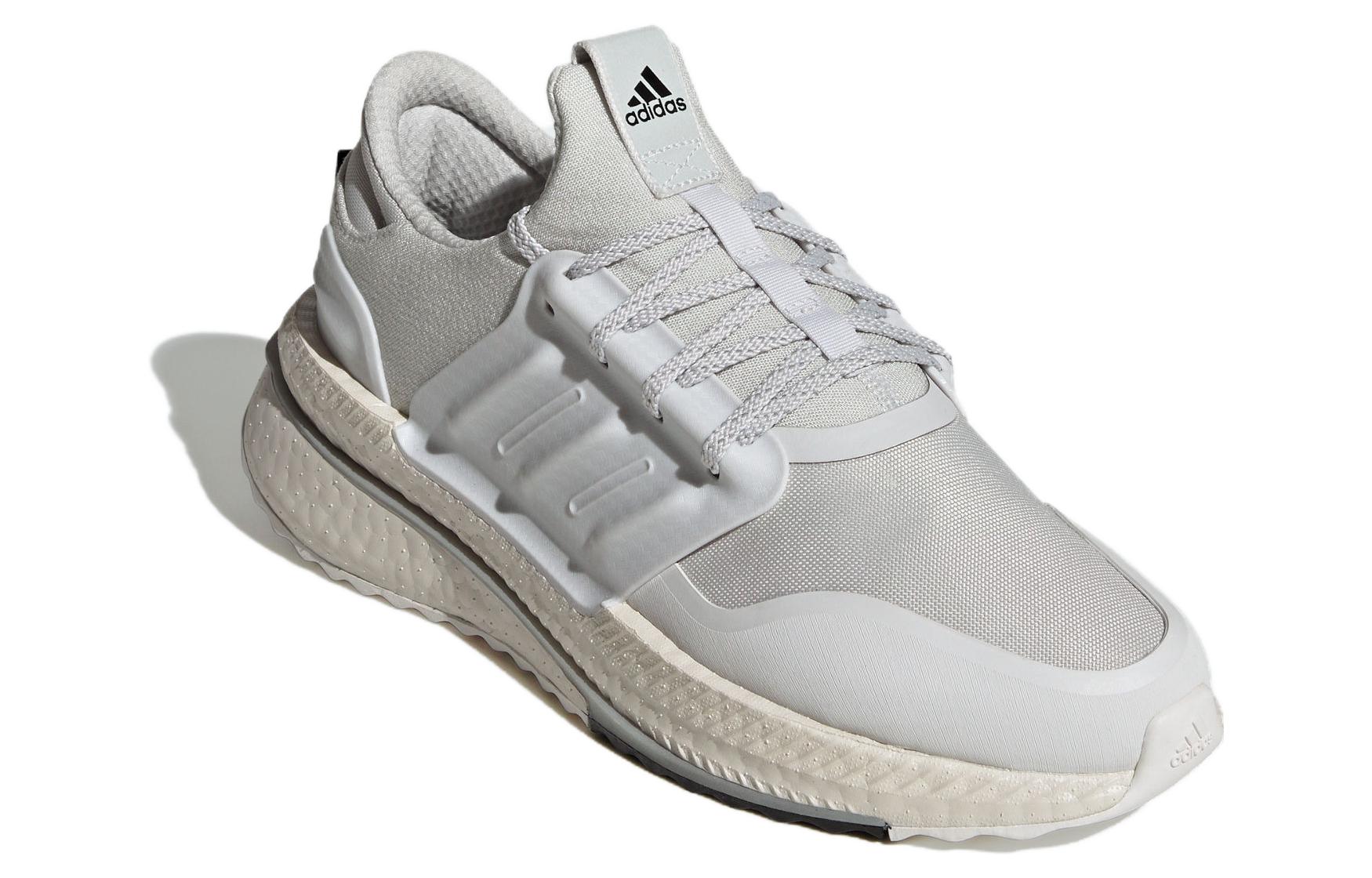 Shop adidas X_PLRBOOT 'Whtie' ID9581