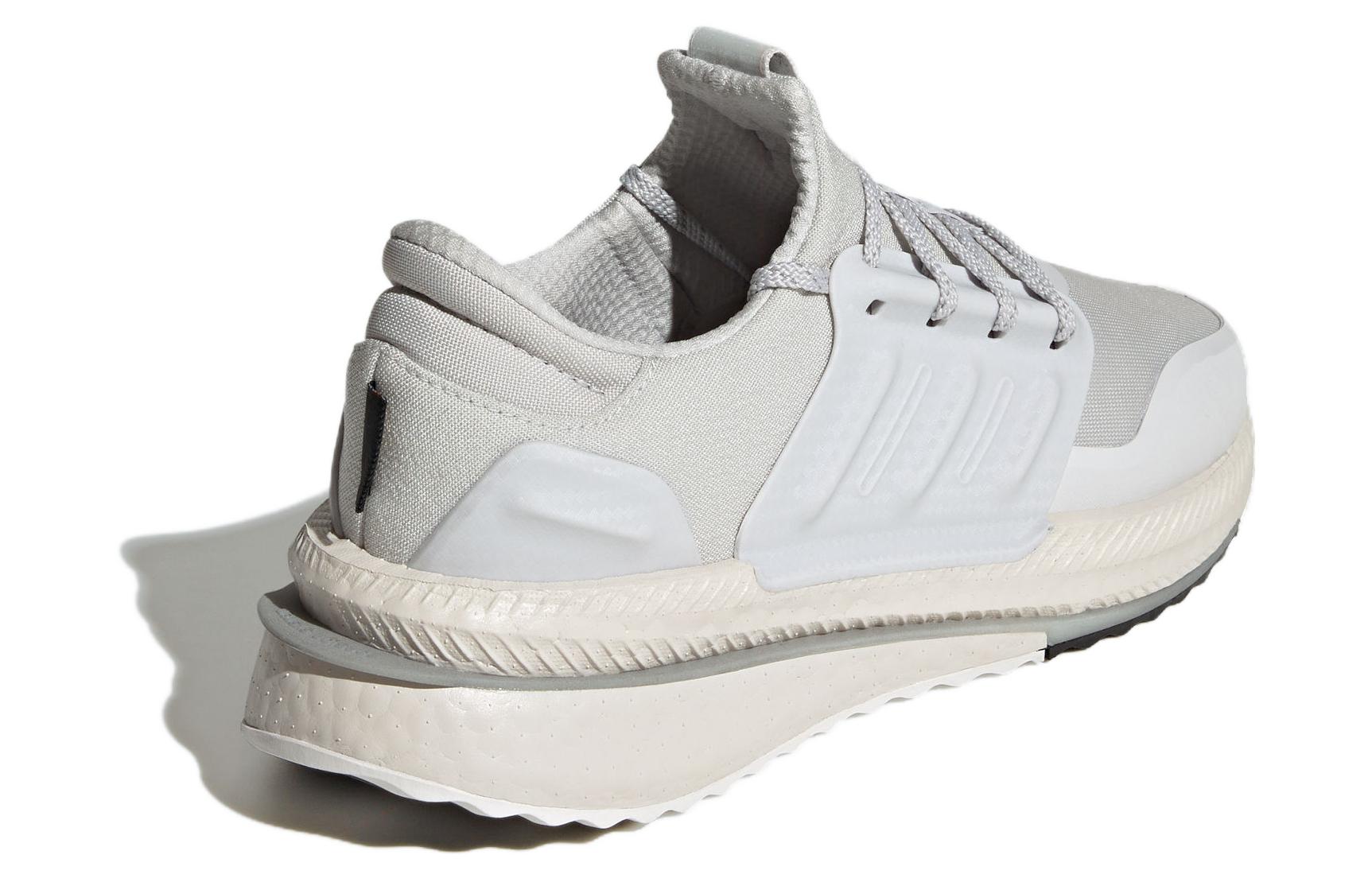 Purchase adidas X_PLRBOOT 'Whtie' ID9581