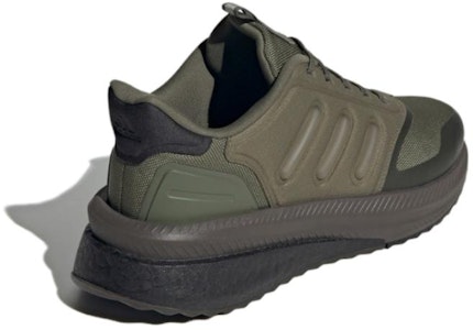 아디다스 X_PLRPHASE '그린' (adidas X_PLRPHASE '그린') IG3047 Lookbook 아디다스 X_PLRPHASE '그린' (adidas X_PLRPHASE '그린') IG3047