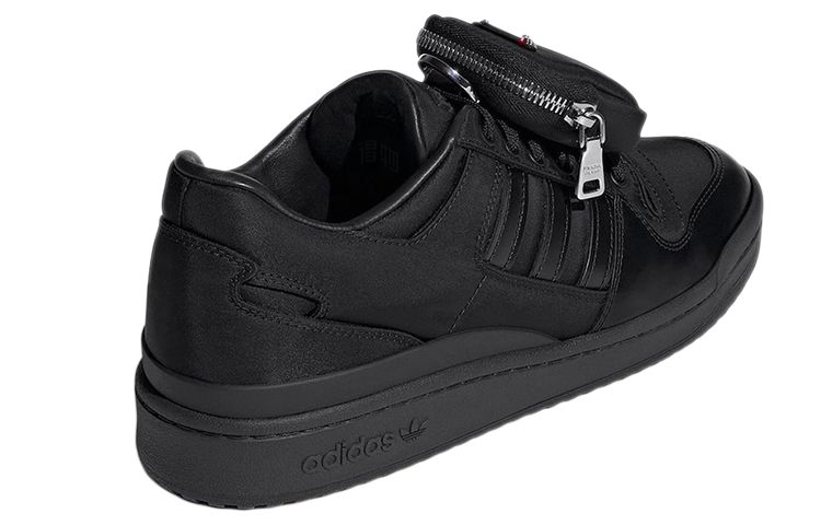 Shop adidas x Prada Forum ''Schwarz'' 2EG390-3LJX-F0557