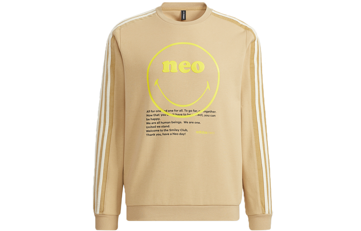 adidas SMILEY Collab Khaki Striped Crewneck Sweatshirt with Smiley Print H45522
