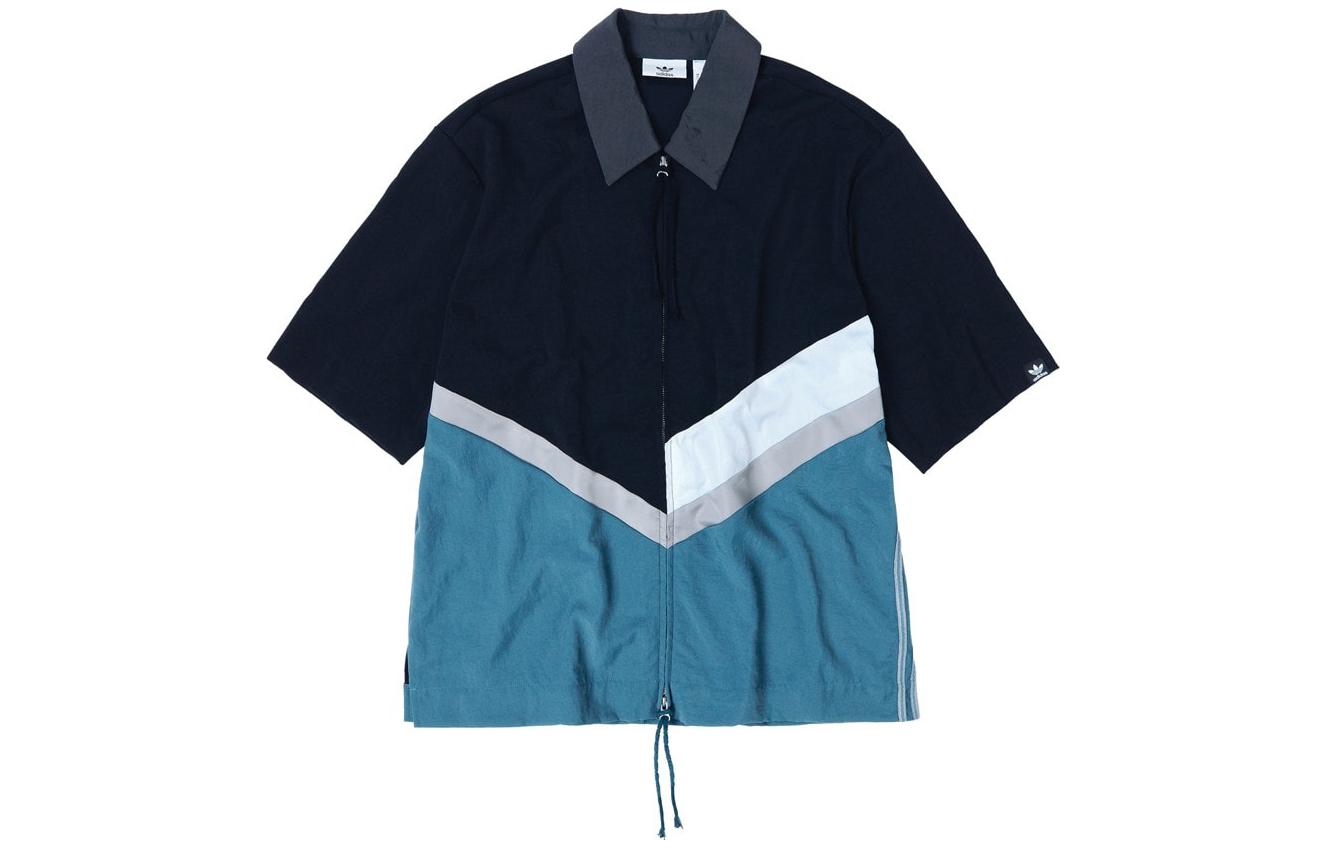 adidas Song for the Mute Colorblock Zip-Collared Short Sleeve Jacket Multi Men HS0980