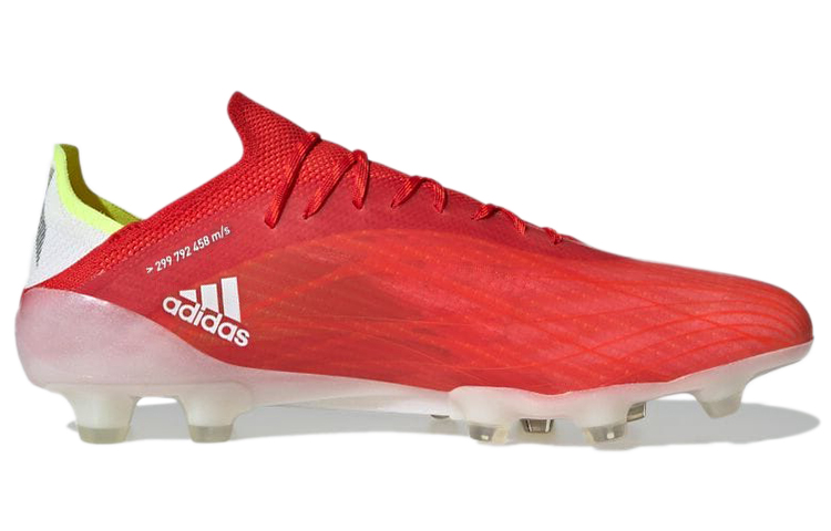 Order adidas X Speedflow.1 HG AG ''Meteorite Pack'' Voetbalschoenen FY6877