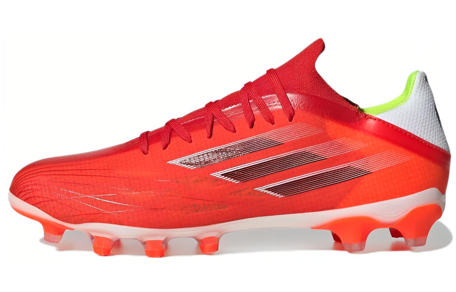adidas X Speedflow.2 HG/AG FY3258