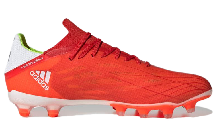 Order X スピードフロー.2 HG/AG FY3258