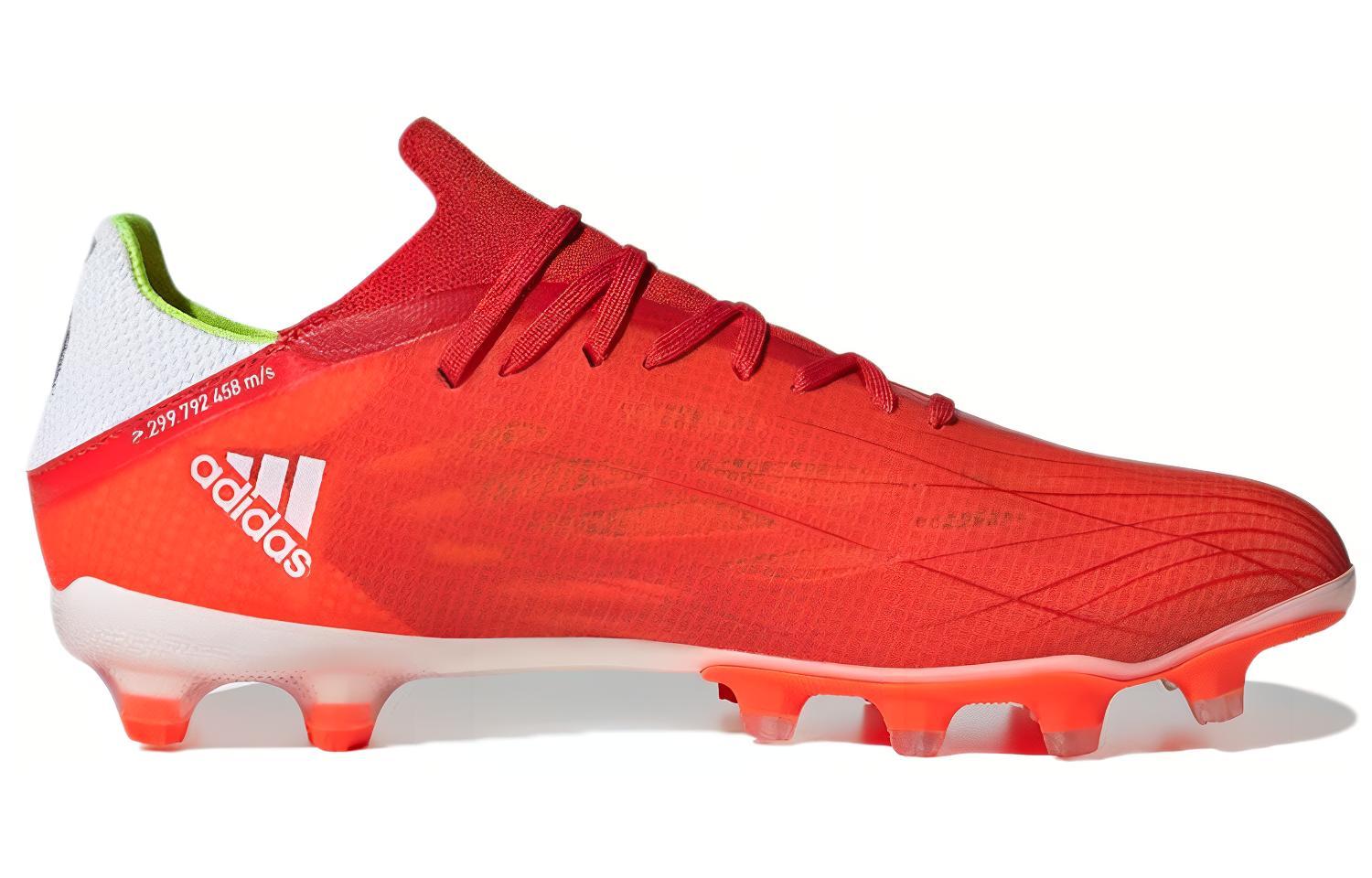 Order adidas X Speedflow.2 HG/AG FY3258