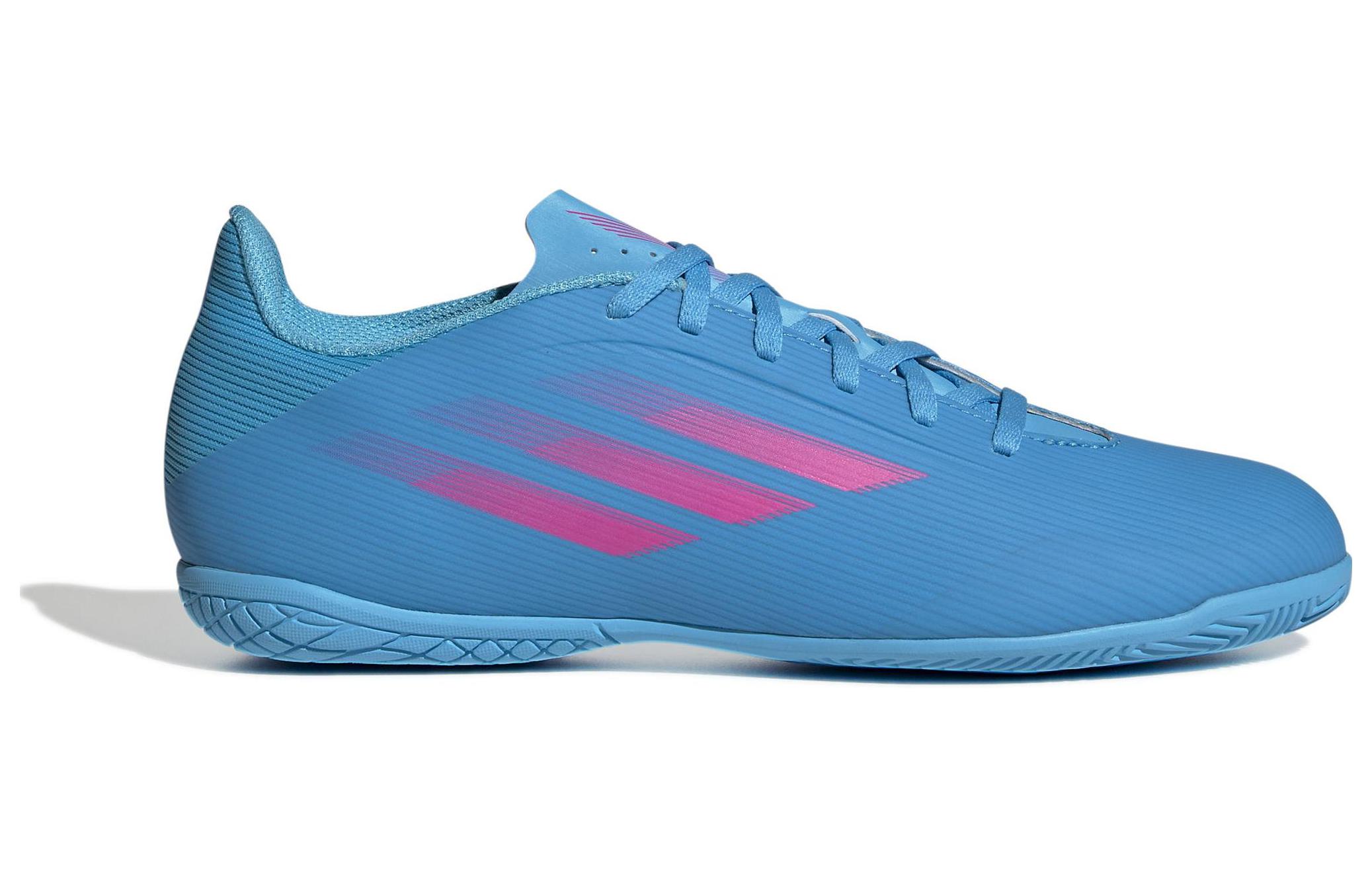 Order adidas X Speedflow.4 Indoor ''Rose Sky Rush'' GW7526