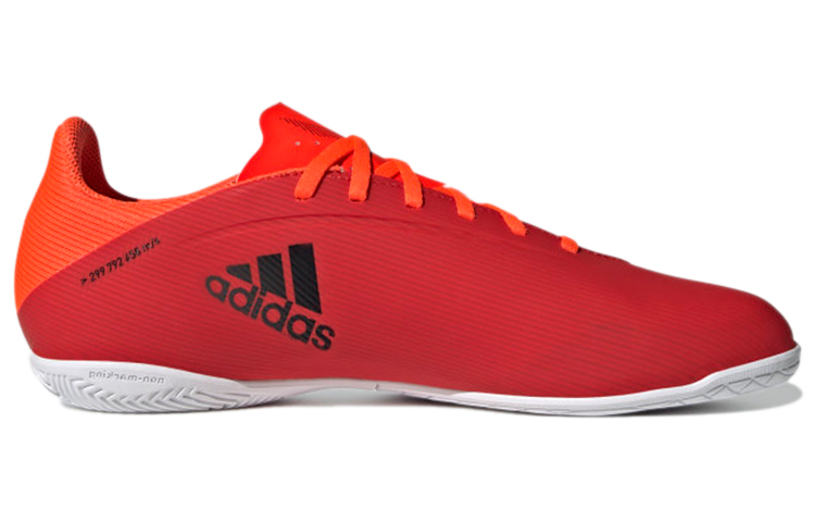 Order adidas X Speedflow.4 Kasut Futsal 'Merah Hitam' FY3346