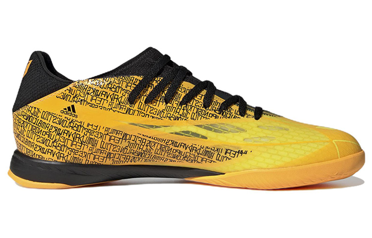 Order 愛迪達 X Speedflow Messi.3 IN 'Solar Gold Bright Yellow' GW7421