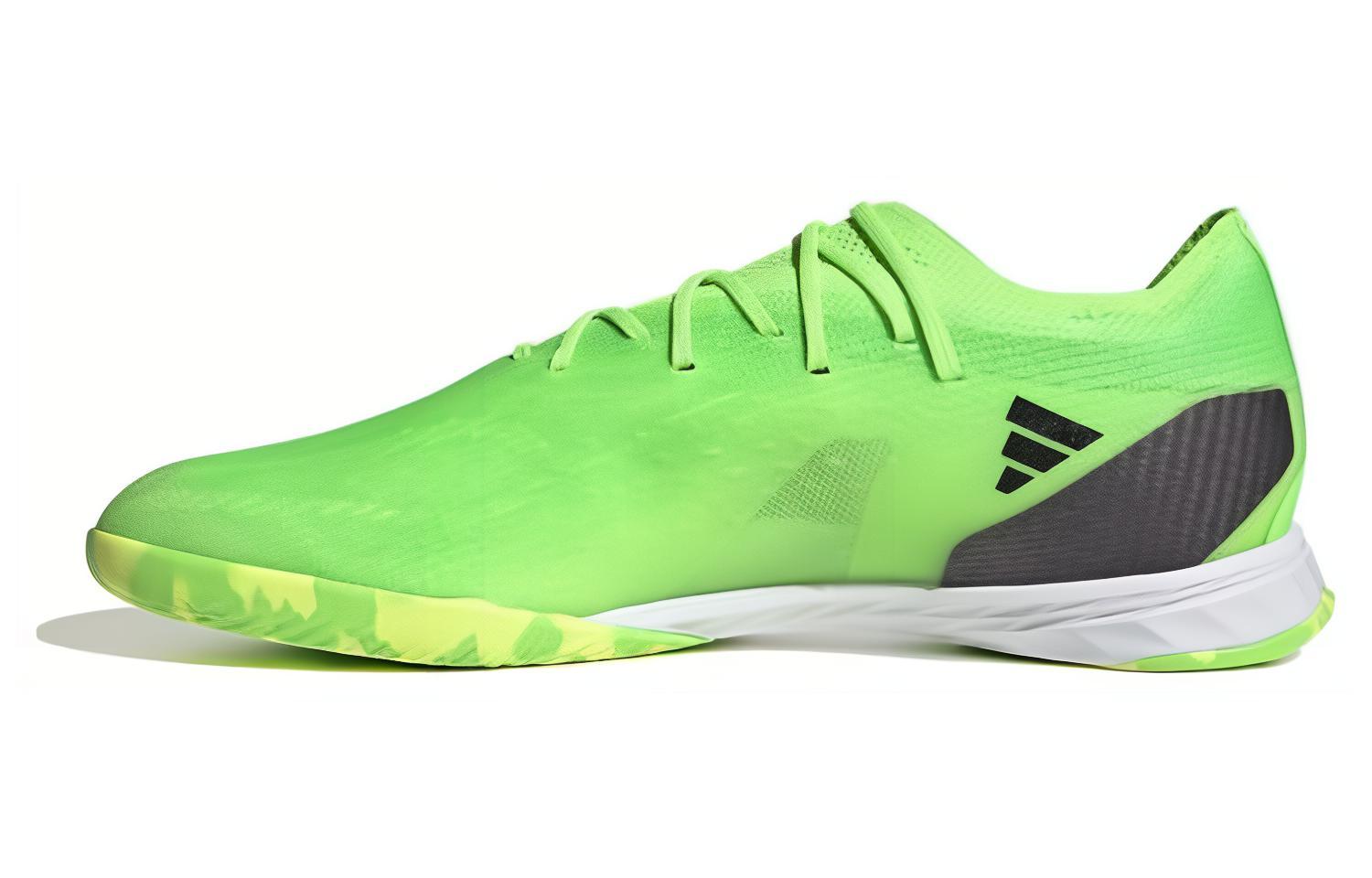 adidas X Speedportal.1 IN 'Game Data Pack' GW8438