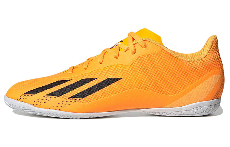 adidas X Speedportal.4 'Solar Gold' GZ2452