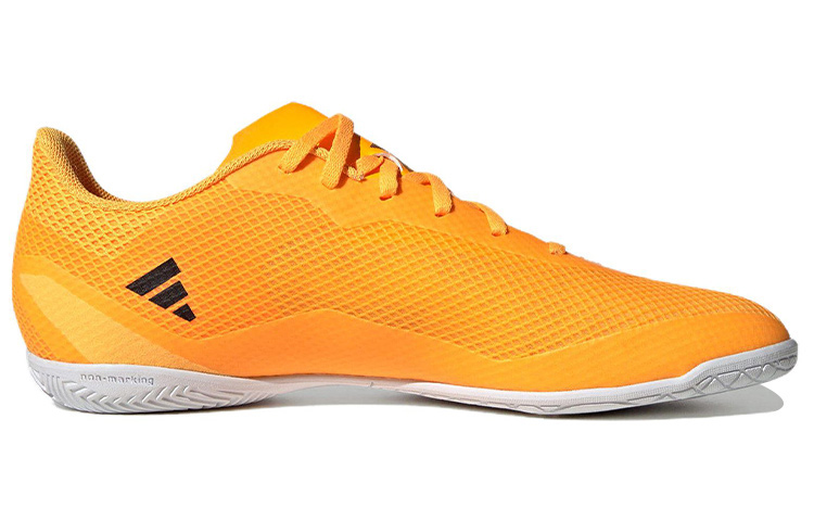 Order adidas X Speedportal.4 ''Oro Solare'' GZ2452