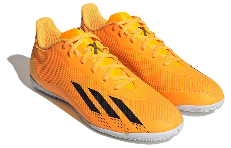 Lookbook adidas X Speedportal.4 ''Oro Solare'' GZ2452