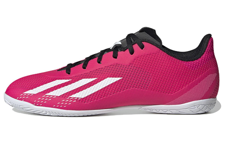 adidas X Speedportal.4 IN 'Shock Pink' GZ2451