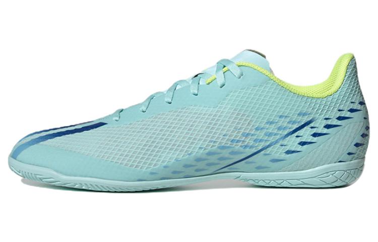 adidas X Speedportal.4 IN GW8502