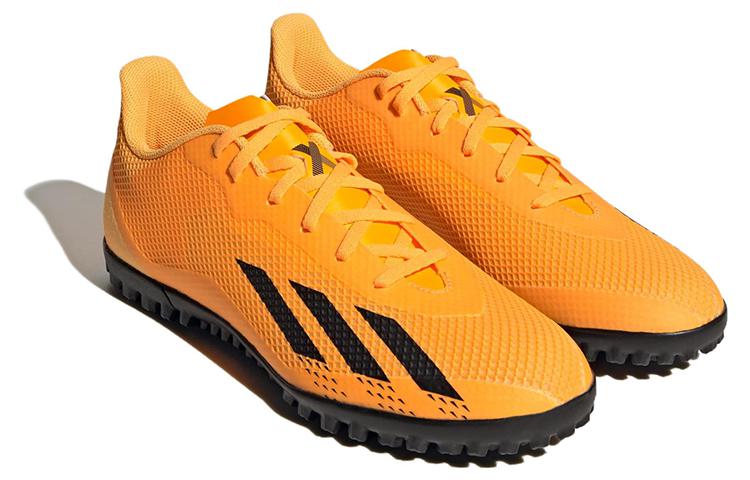 Lookbook adidas X Speedportal .4 ''Erba Artificiale Giallo Nero'' GZ2444