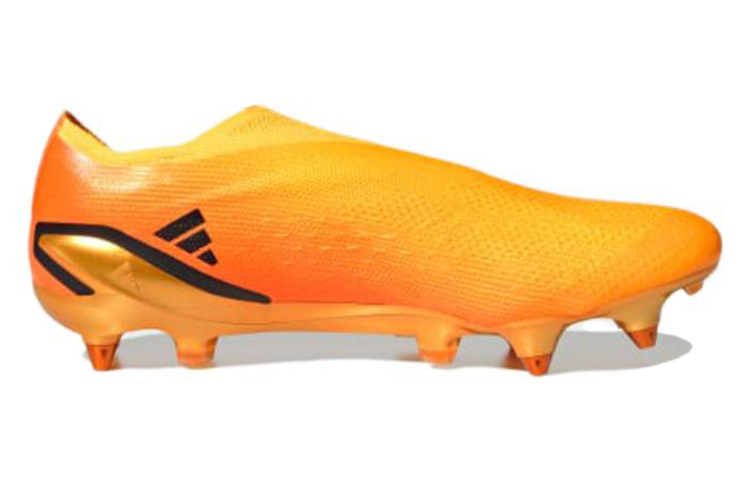 Order adidas X Speedportal + SG ''Jaune'' GZ5118