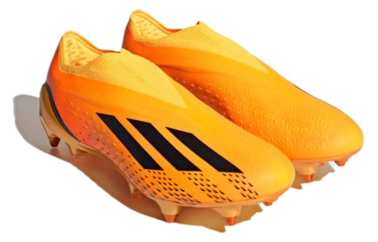 Lookbook adidas X Speedportal + SG ''Jaune'' GZ5118