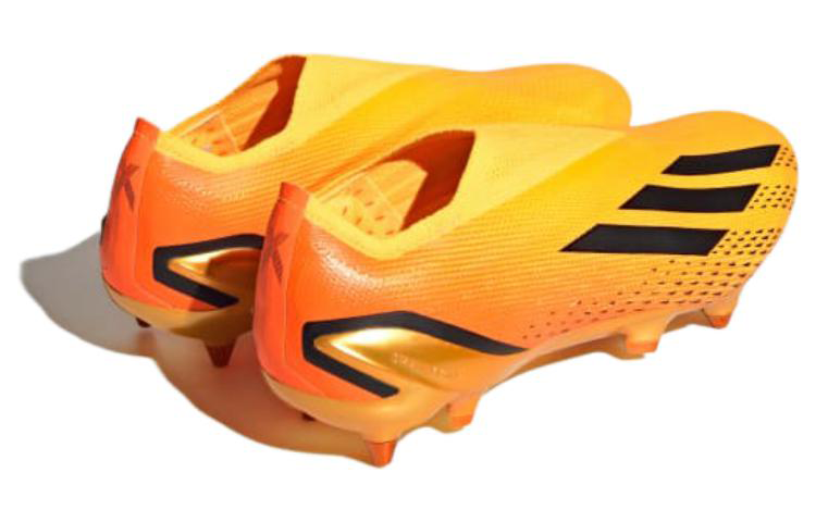 Shop adidas X Speedportal + SG ''Jaune'' GZ5118