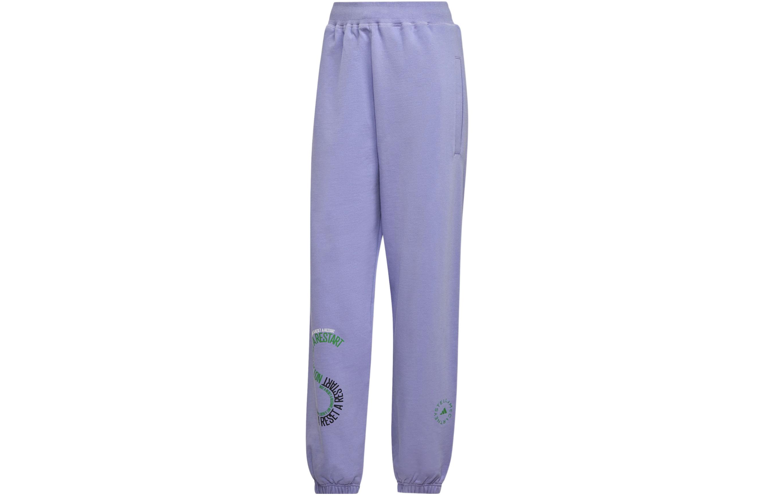 adidas x Stella McCartney Purple Logo Sweatpants Unisex Track Pants. IB5908