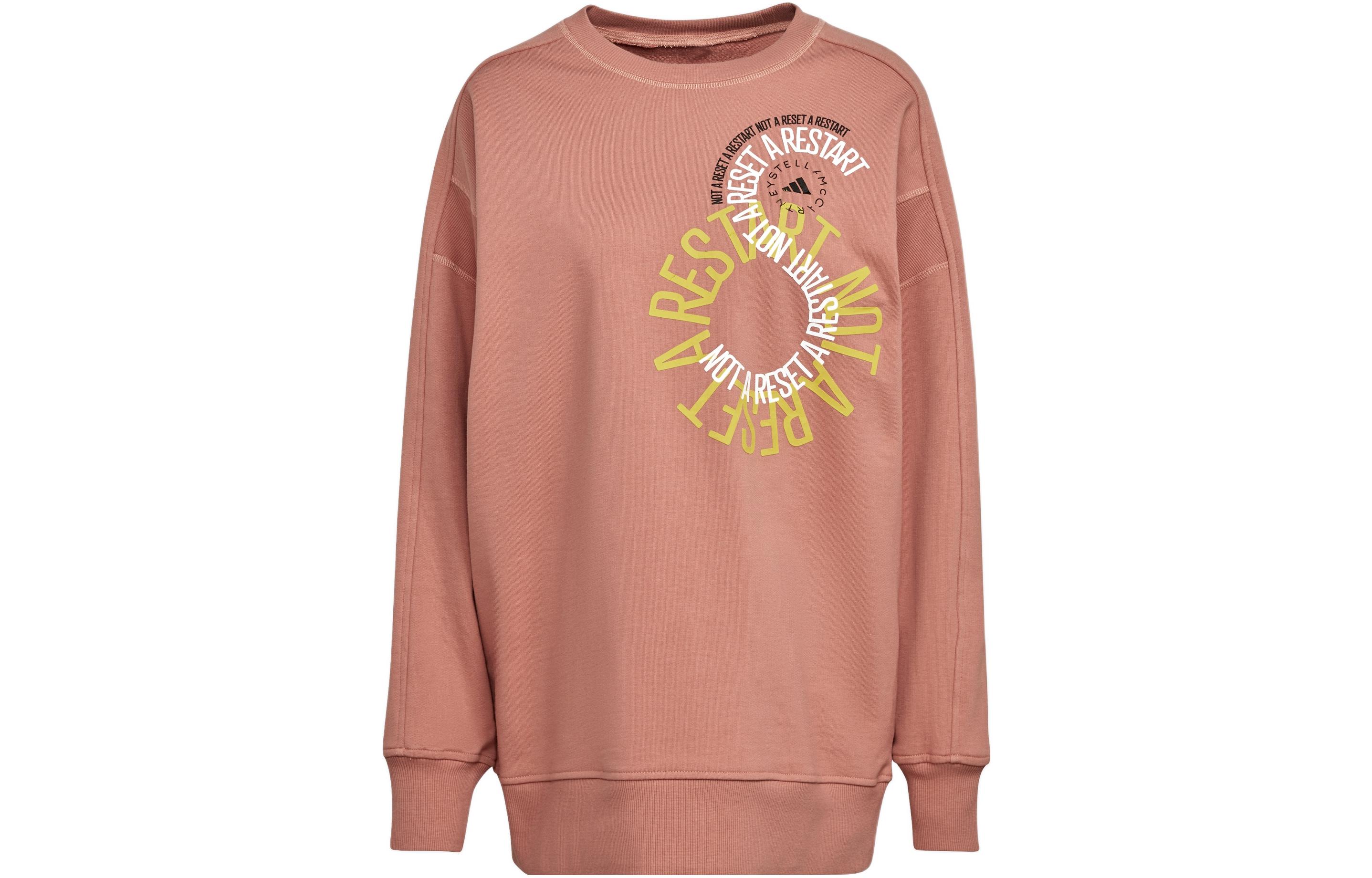 adidas Stella McCartney Unisex Red Brown Letter Print Crewneck Sweatshirt IB5887