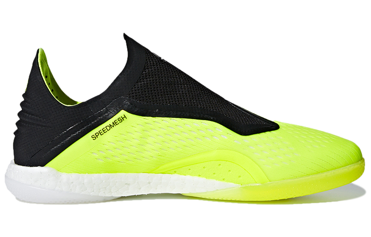 Order adidas X Tango 18+ ''Jaune Brillant'' DB2268
