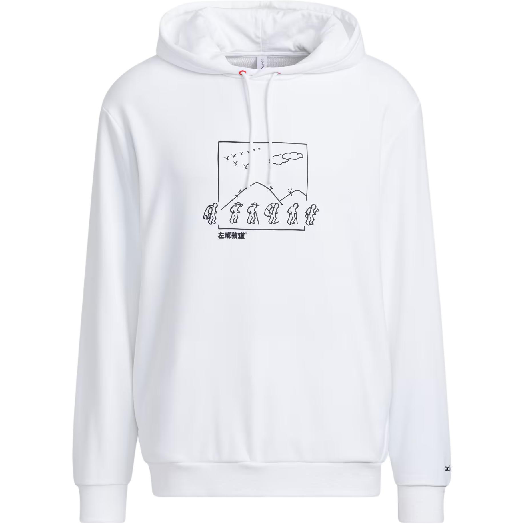 adidas Tsim Sha Tsui Collab White Hoodie – Unisex Casual Sportswear HT8816