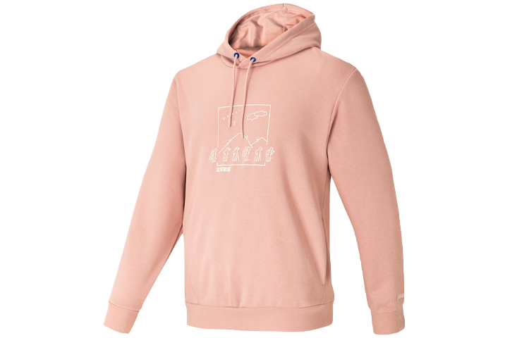 adidas Tsim Sha Tsui Pullover Hoodie Pink - Unisex Casual, Breathable Streetwear HT8817