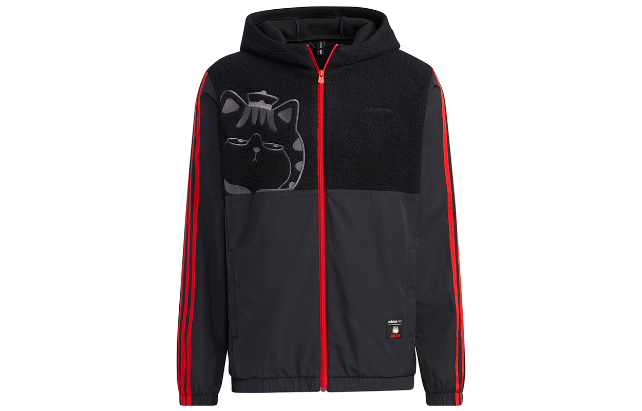 adidas Wu Huang Mansui CNY Hoodie Jacket Black Animal Pattern Design GP5763