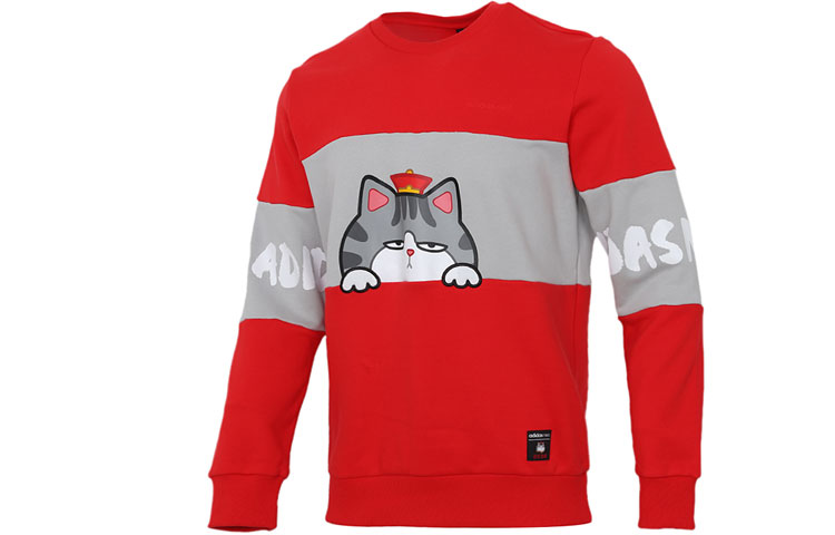 adidas Wuhuang Wansui CNY Red Colorblock Crewneck Sweatshirt Men GP5761