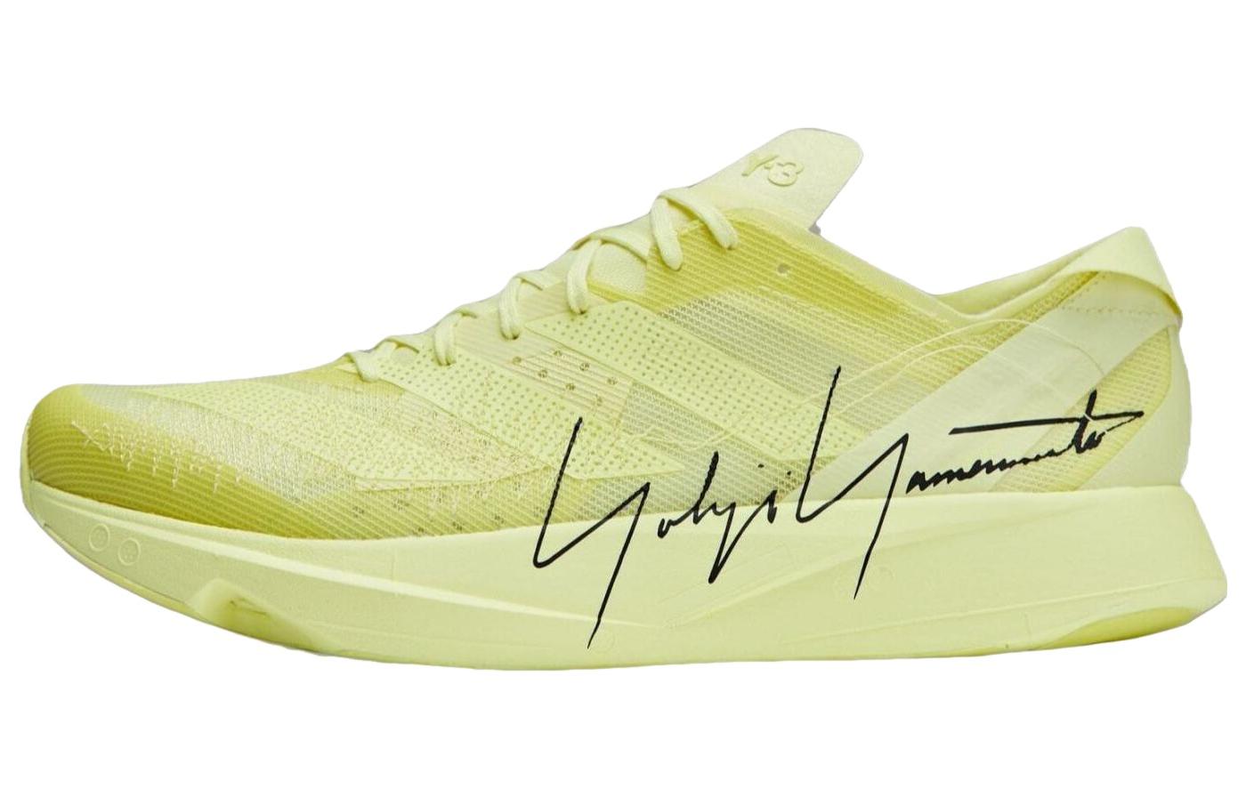 Buy Y-3 低帮‘黄色’运动鞋 ID8005