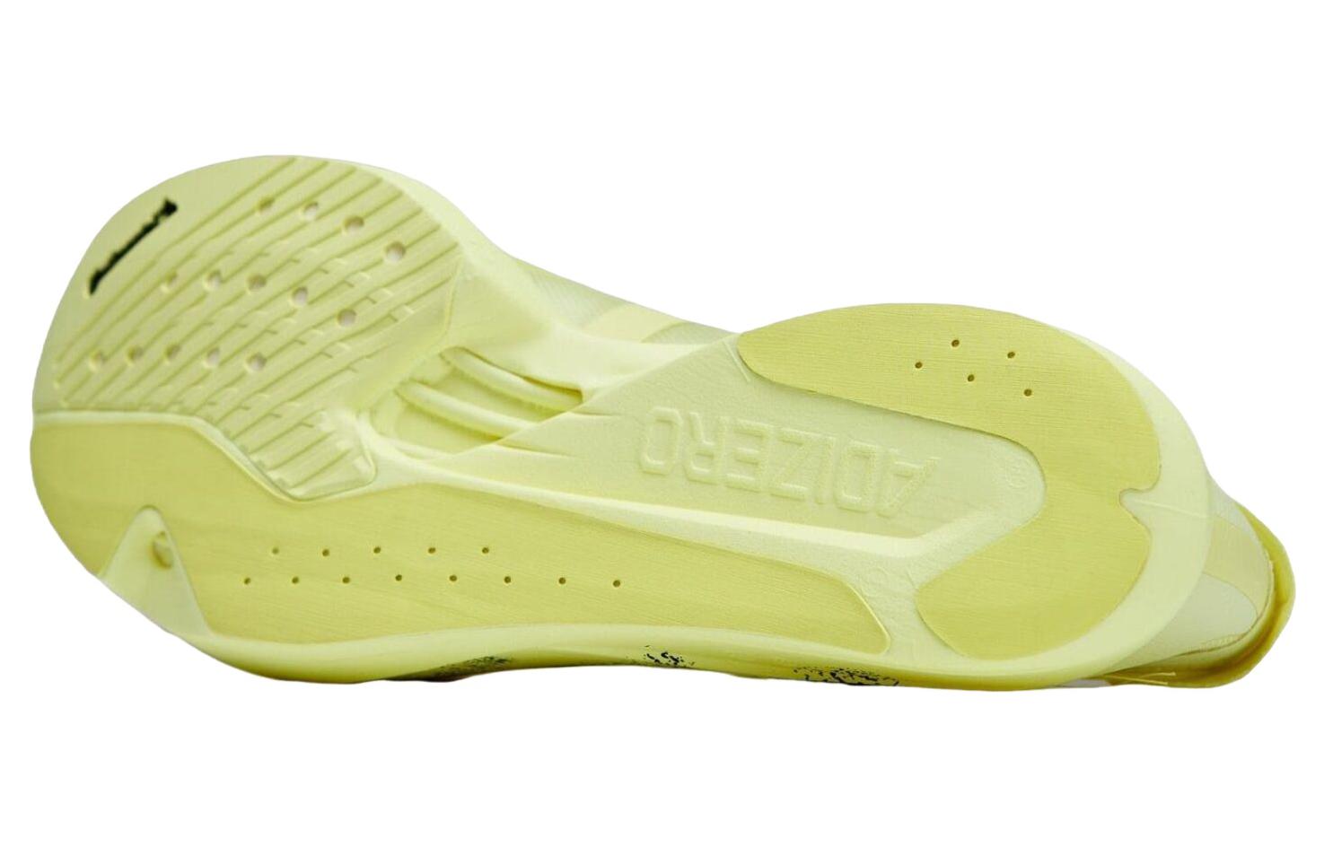 Shop Y-3 低帮‘黄色’运动鞋 ID8005